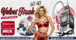 Velvet Touch »» Muncă de