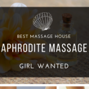 aphroditemassage